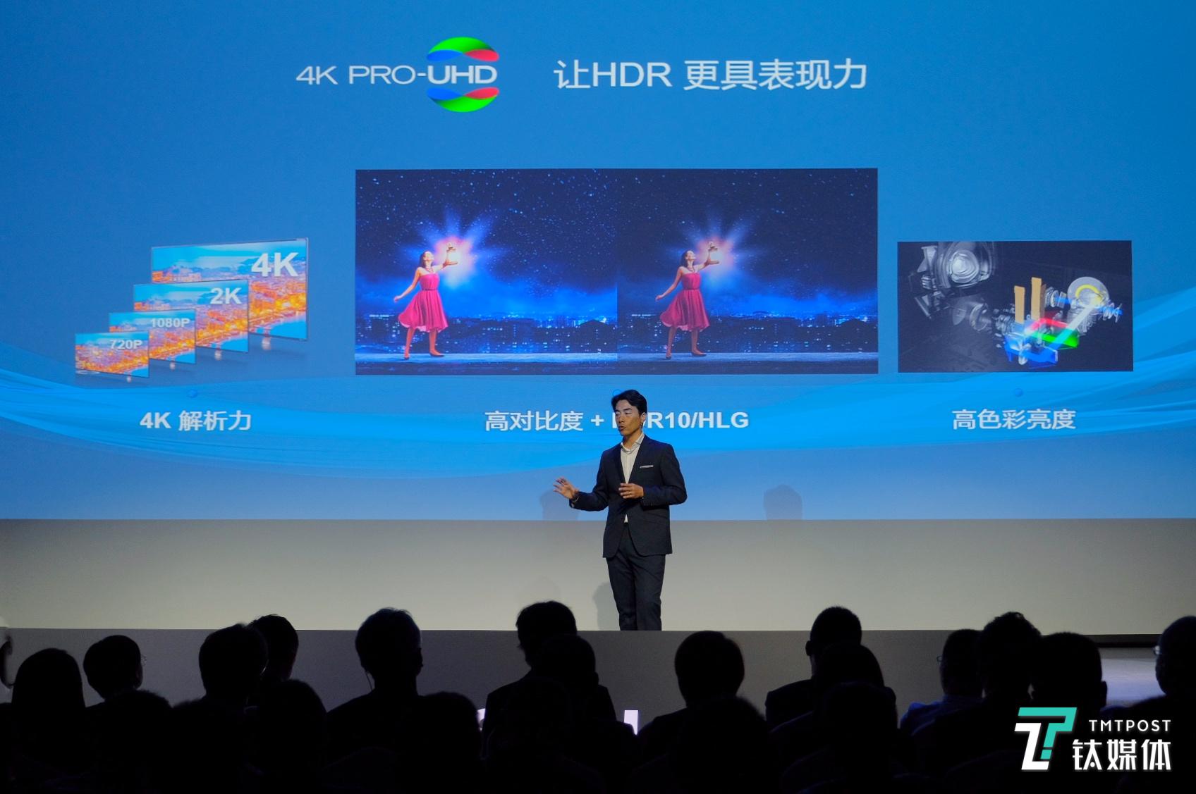拥抱创新与跨界，爱普生打造全面协作平台