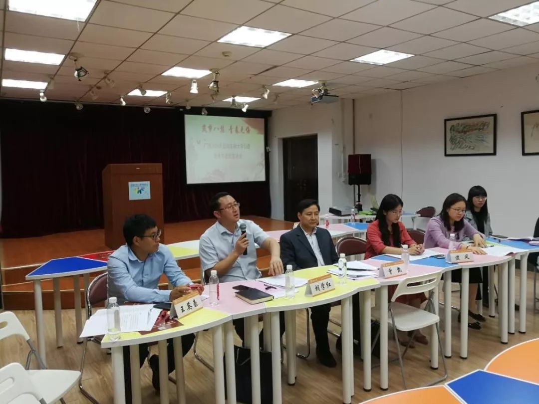 广西选调生排名2020_鹿心社会见出席广西2020年定向选调生及引(2)