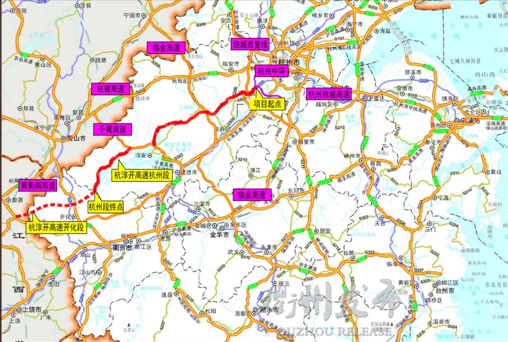 重磅杭州62衢州新高速终于要来了