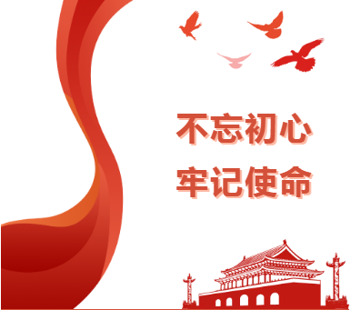 2be3759f9ca547048930b8f23109d563.png