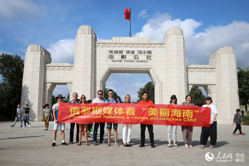 俄羅斯媒體看美麗海南 感受椰城歷史與現代 旅遊 第9張