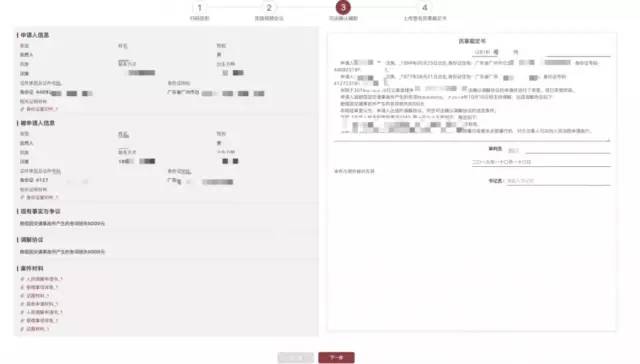 347647caa40540faaf390ea9f77d41a8.jpeg