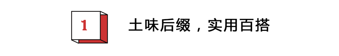 北方地名為什麼這麼土土土土土？ 旅遊 第2張