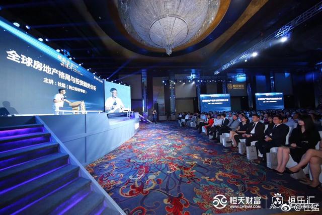 世界房地产排行榜前十_《2022胡润全球房地产企业家榜》发布前十名8位来自中国