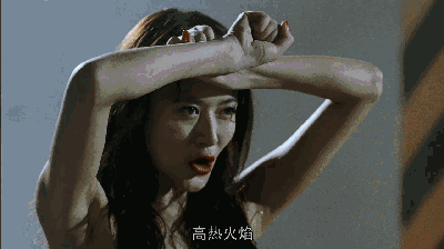 搞笑动图你不是不喜欢看广场舞