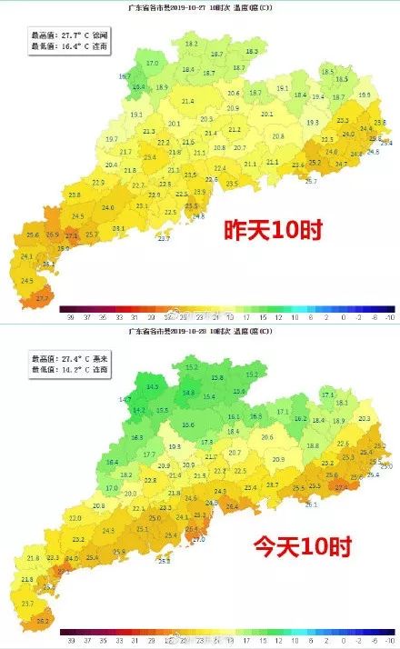 台风冷空气汕头要入秋了吗