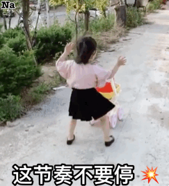 通常表情包会变这样↓接下来来到动物园的你,看完静态切换成动态的小