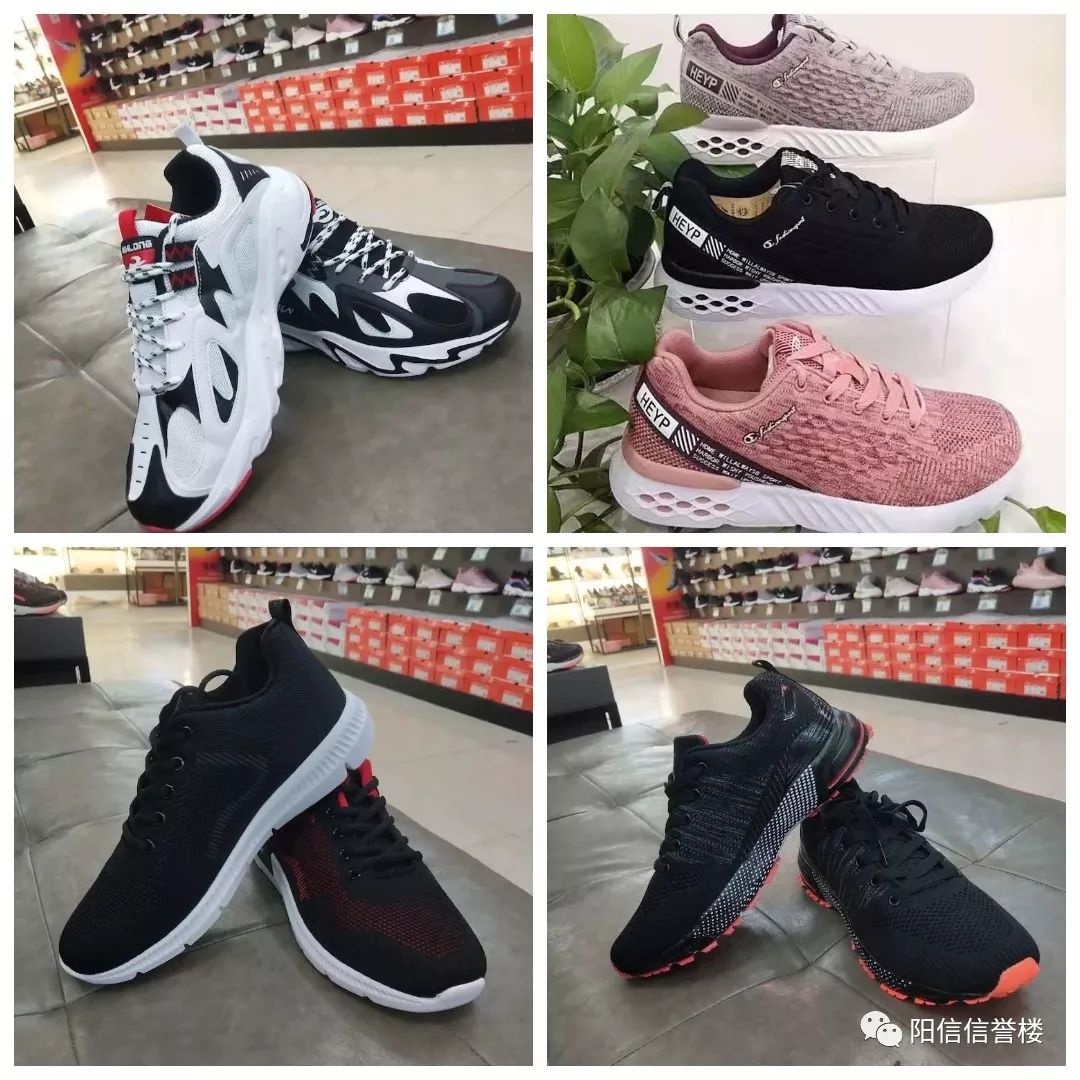 好点的男士冬季鞋子推荐 471df23c87f2412889b2799cd0cc3c61.jpeg