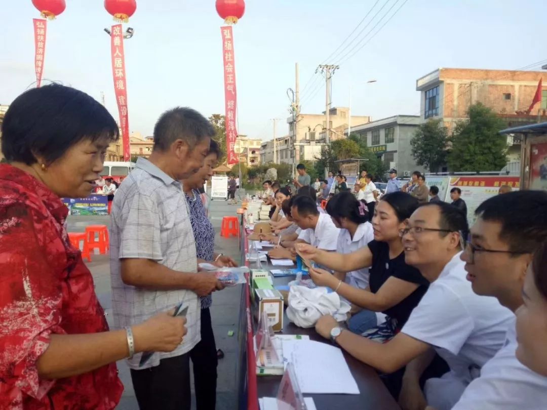 颊针疗法五里社区义诊现场张聪医生针情演绎