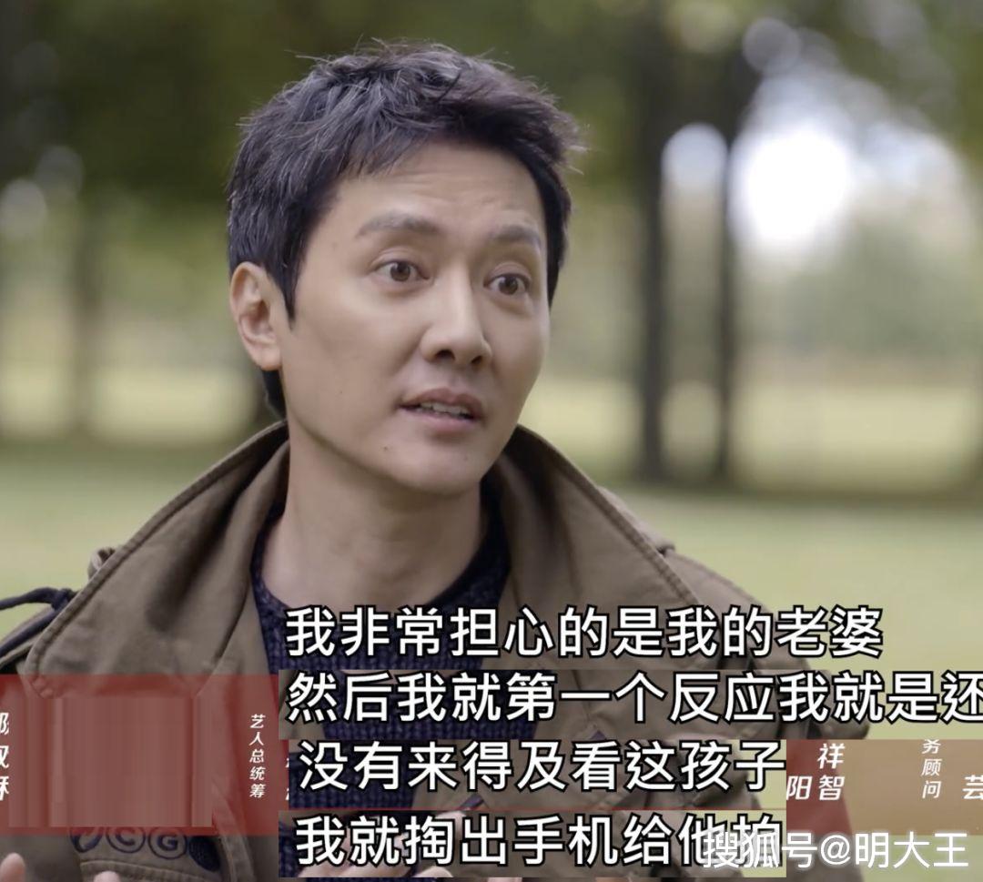 原创哭戏靠眼药水,事事向赵丽颖报备,冯绍峰的《奇遇人生》很敏感