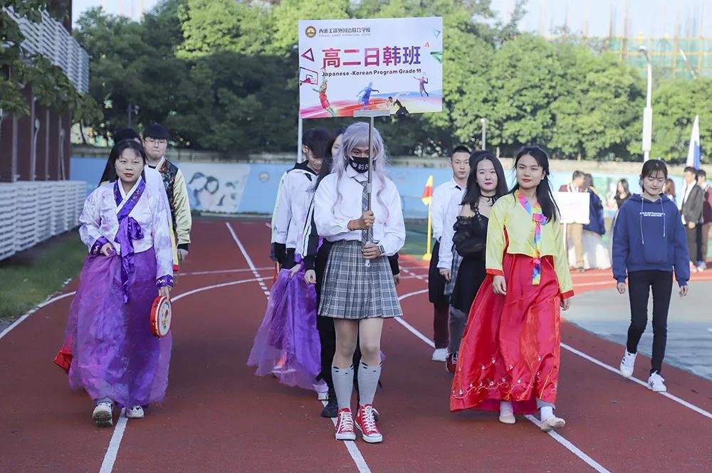 别young青春花young来袭这场体育节视觉效果还阔以
