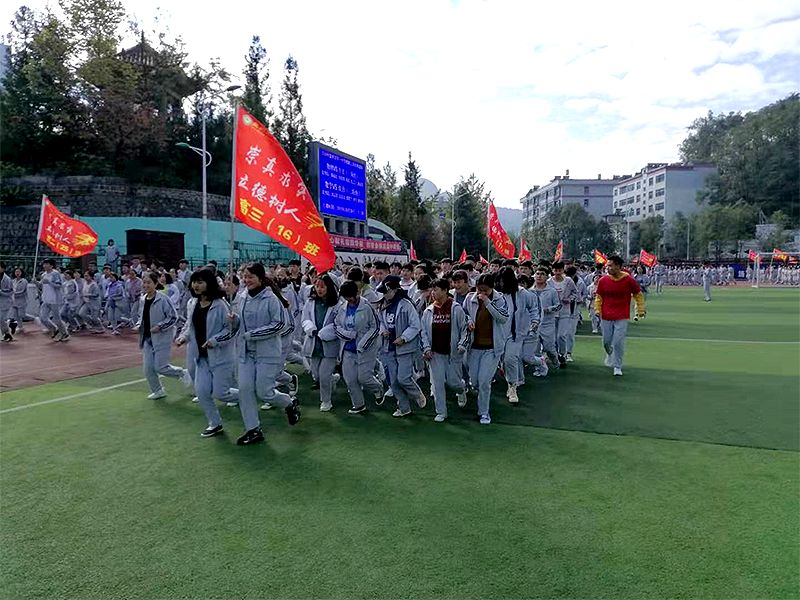 邓召洪 盘州市第一中学 董均武 开阳县双流镇同心小学 谢晓焰 松桃县