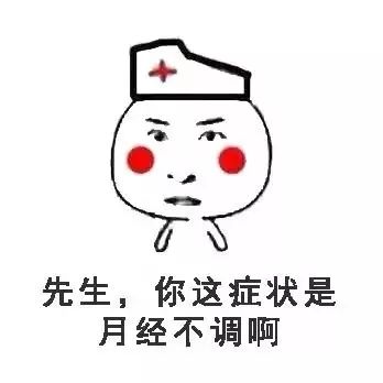 产后抑郁并非妈妈的专利，新手奶爸也要注意了