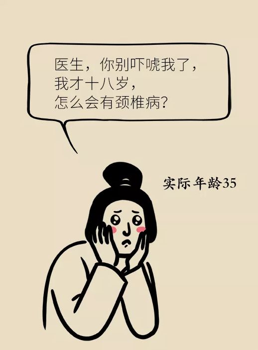 向生活"低头"?