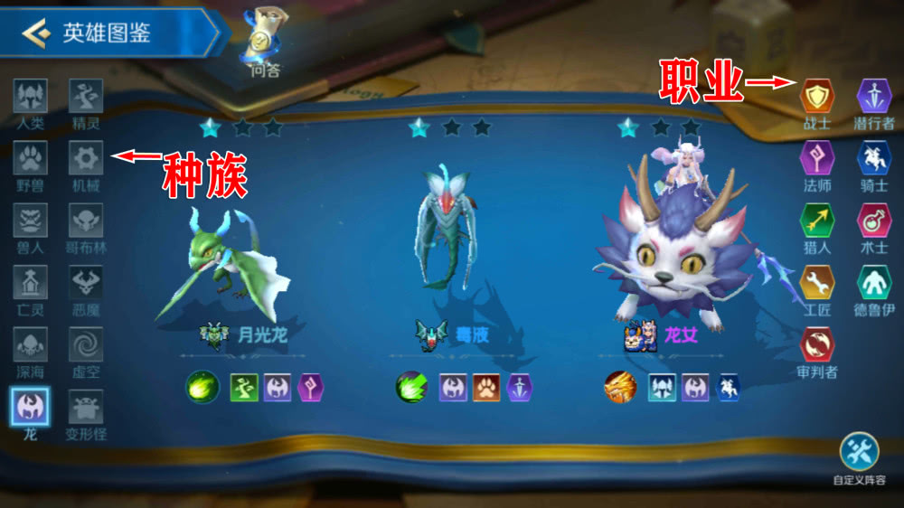 吃鸡战歌简谱_强军战歌简谱