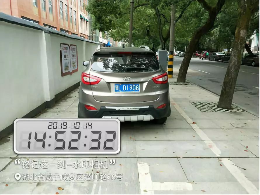 拍得太清晰了你们在咸宁大道金桂路青龙路被曝光了