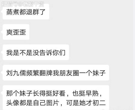 6ff2a290e76546fba1e0c58d86a2a053.png