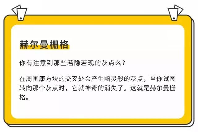 年龄大了健忘什么原理_幸福是什么图片(2)