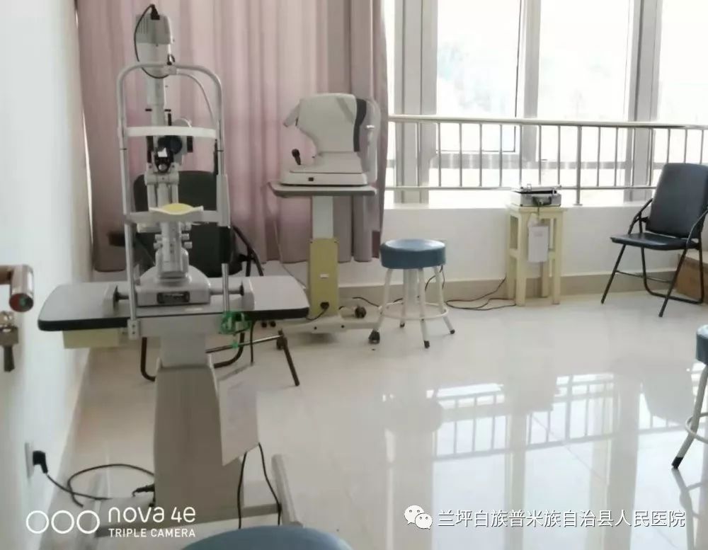 兰坪县人民医院新院区就诊公告一