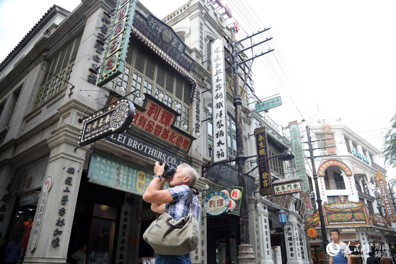 俄羅斯媒體看美麗海南 感受椰城歷史與現代 旅遊 第10張