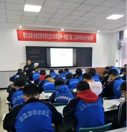 本次活动邀请到有西北工业大学附属中学的王淑瑞,李洪伟与邵增福三位