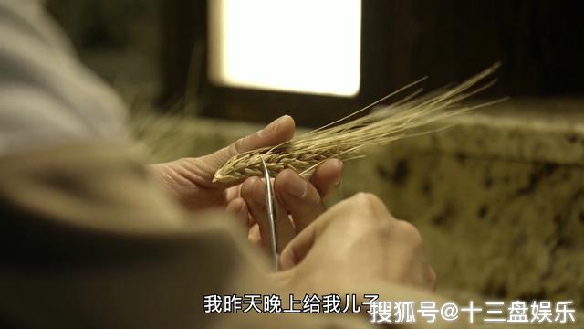 《奇遇人生》冯绍峰问赵丽颖为什么嫁给他,原