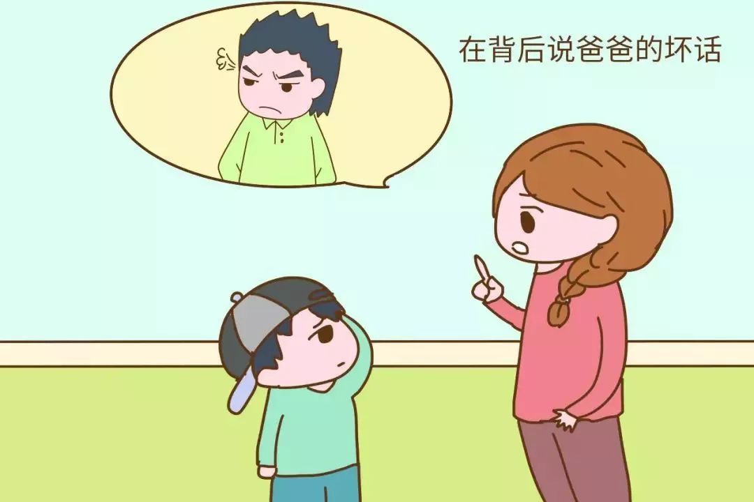 闲谈莫论是非,静坐常思己过.