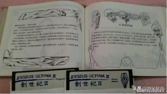 国产rpg单机游戏排行榜_乘风破浪的国产单机游戏!2020年度销量排行榜出炉