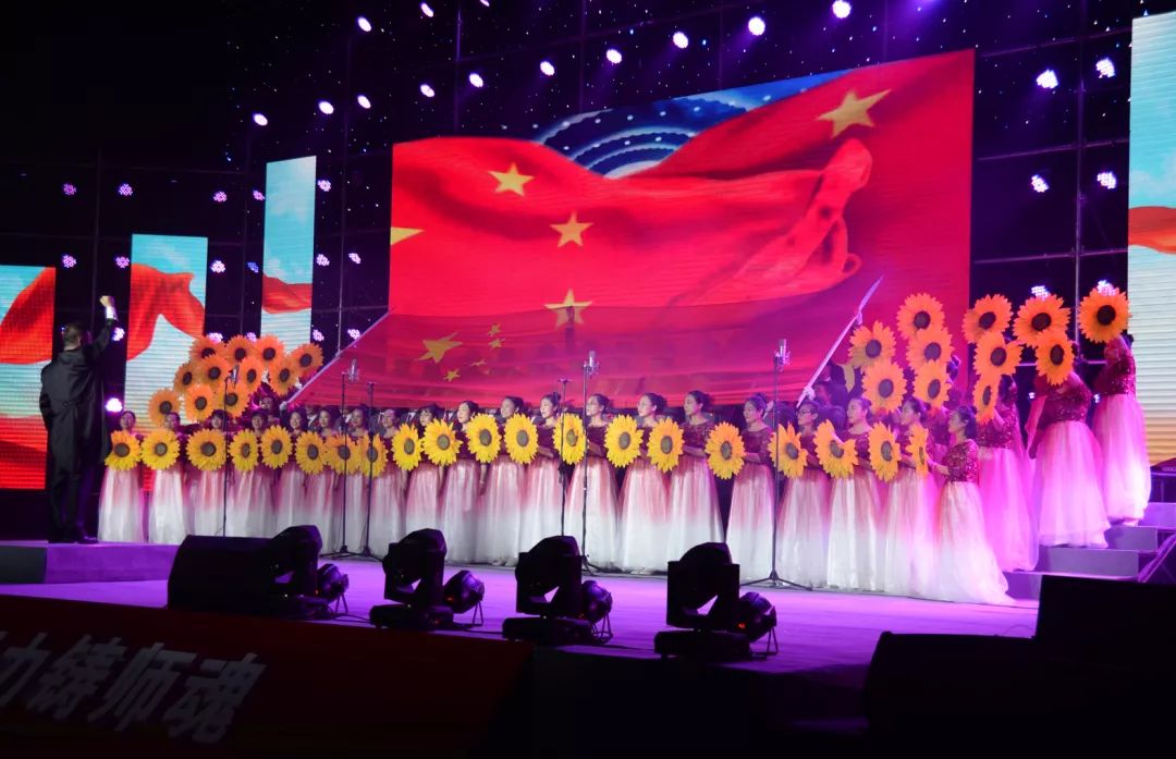 哪里都是你校园大合唱 9f2631ab44ed472fa0f0fc028df6b005.jpeg