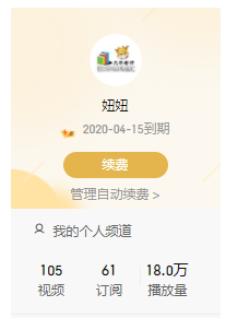围绕一句中心来写怎么写