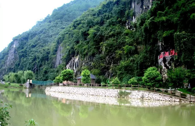 中国旅游景区大全之浙江红石湾景区_休闲