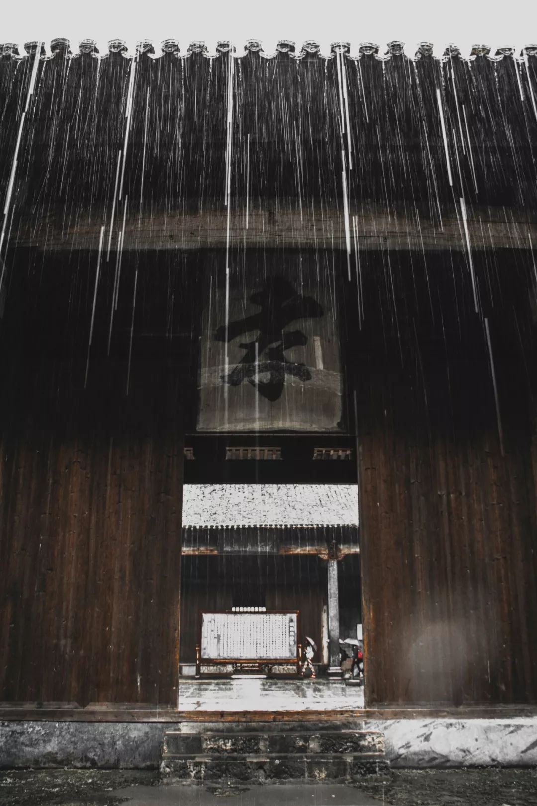 徽州去哪了？｜ 神州风物