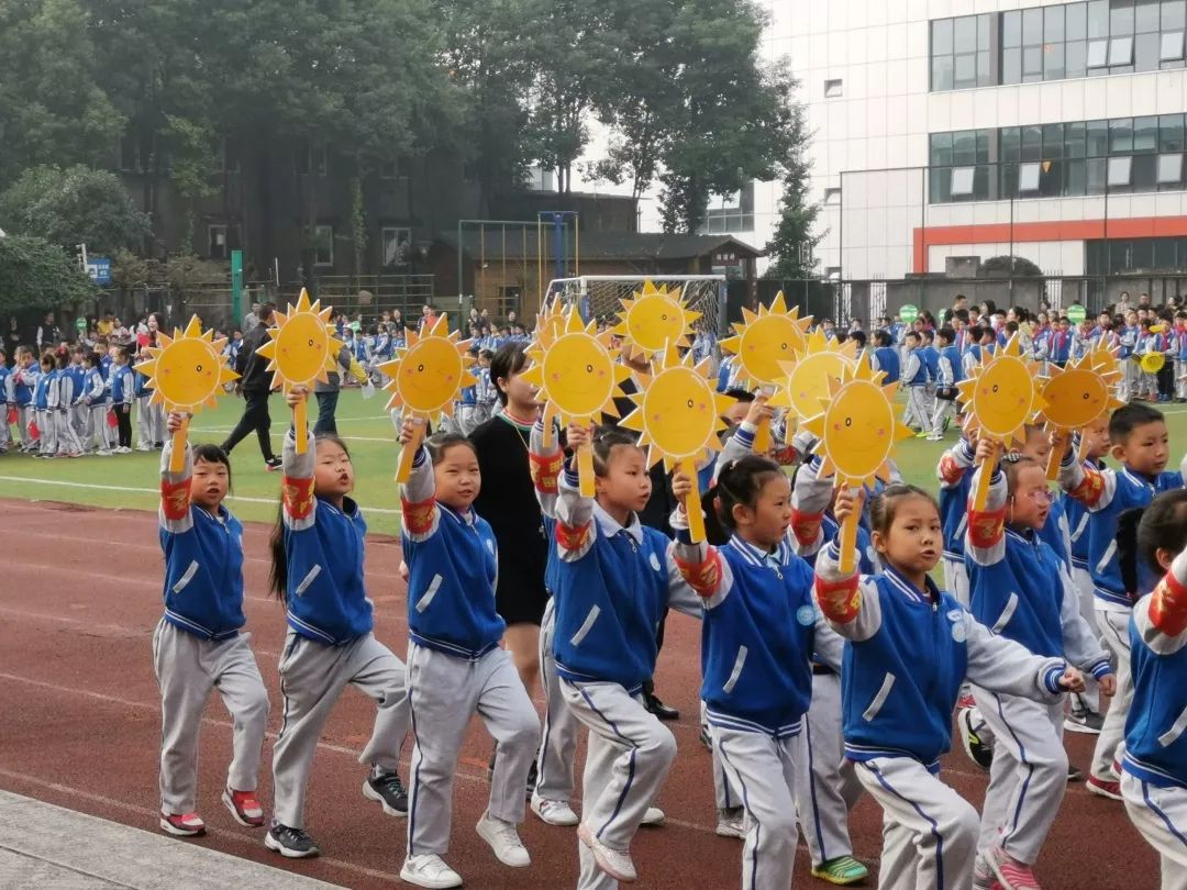 花样运动会来了,看看有没有你家娃的身影