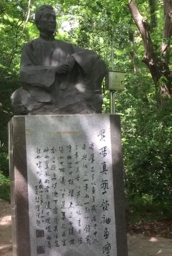 (图)徐悲鸿题词"奇峰先生以画负盛名与中外,吾与纳交廿年而一别十余