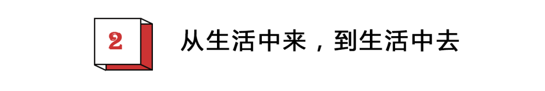 北方地名為什麼這麼土土土土土？ 旅遊 第7張