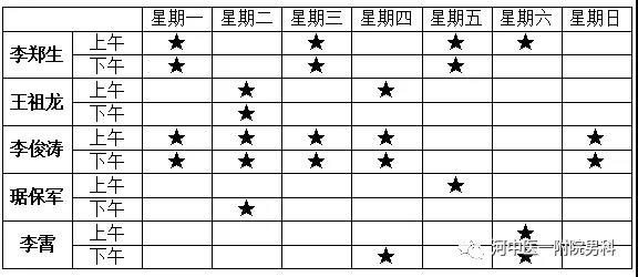 文章配图-12