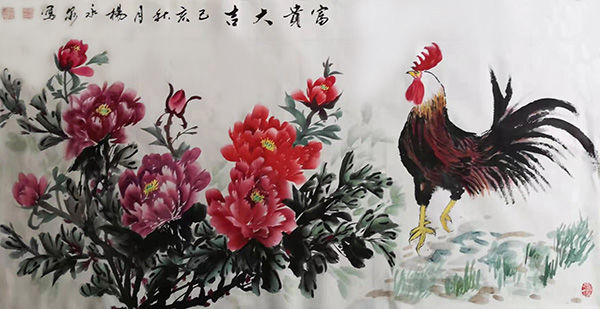 杨永泉书画作品鉴赏