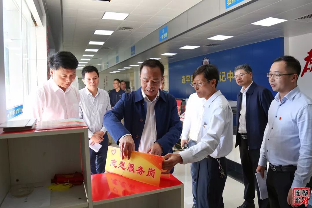 林文泉强调,今年是连平创文工作的提效破局之年,各级各部门