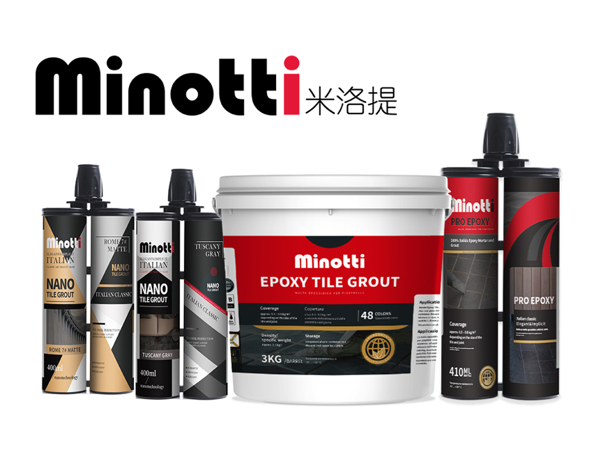 行业资讯：米洛提MINOTTI双管环氧彩砂美缝剂首发！