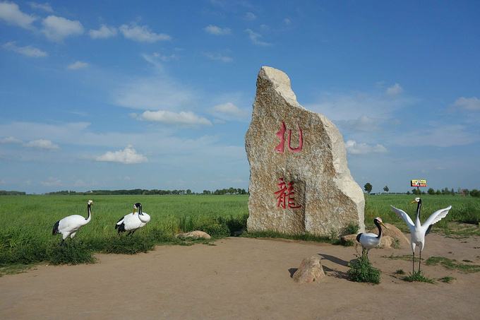 中国旅游景区大全之黑龙江扎龙自然保护区