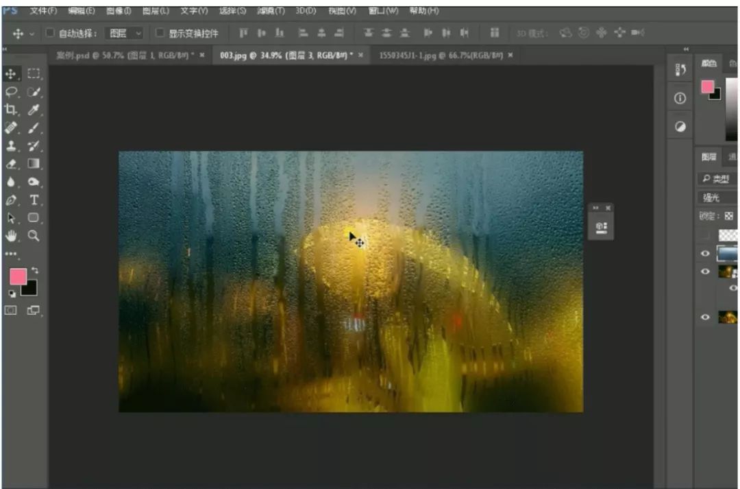 ps教程:制作下雨玻璃效果
