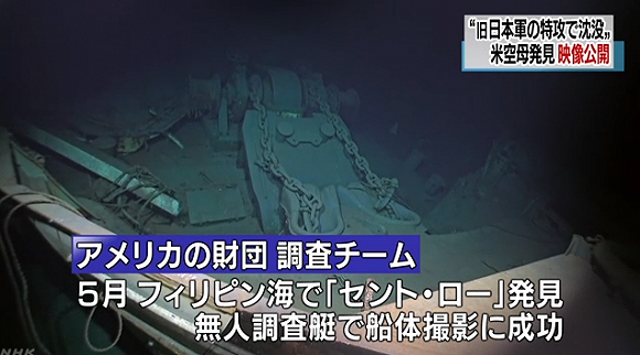 【天下奇聞】文在寅為母有生之年未能回朝鮮惋惜 巴格達迪行動線人可獲1.8億賞金 國際 第3張