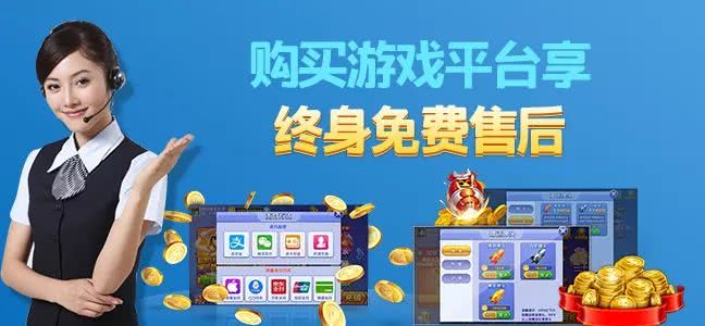 十几万打水漂?棋牌游戏创业倒下的几个阶段……