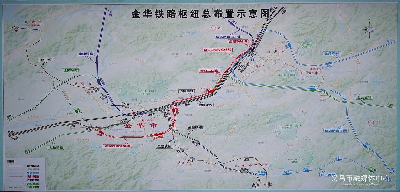 三大铁路项目在义乌集中开工新义乌站规模省内仅次于杭州东站