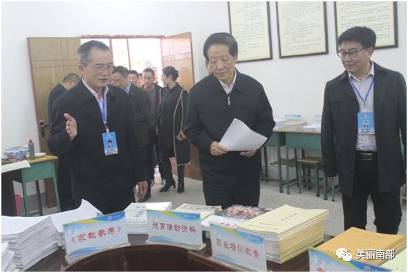 南部中学校长,校关工委主任廖茂杰对徐世群等领导一行的到来表示诚挚