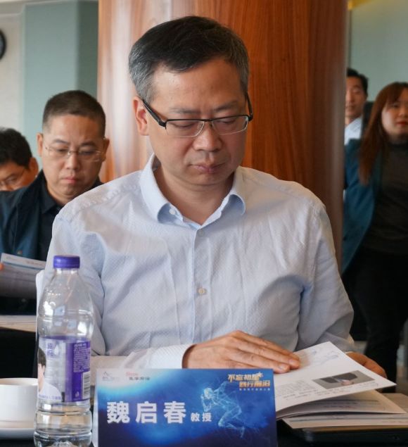 感谢杭春华教授,魏启春教授,舒凯教授,陈菊祥教授,汪洋教授,祝向东