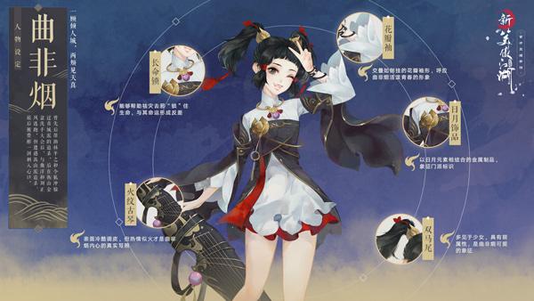 如何在吃鸡中用辟邪剑谱把葵花宝典打回老家?