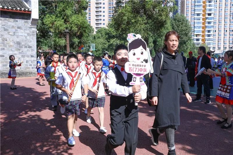 图多多!玉屏印山民族小学举行箫笛艺术节