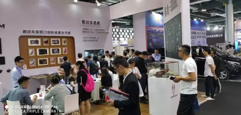 趣改车亮相上海RA改装车展,C位出道,持续火爆!_搜狐汽车_搜狐网