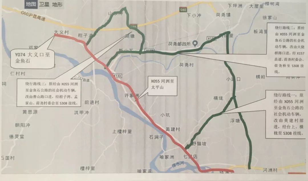 萍乡3条公路将改造!绕行线路在这里!